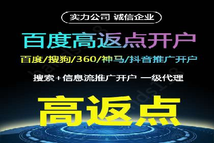 信息流营销案例分析：短视频营销如何提升品牌好感度